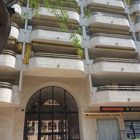 Bonito Apartamento Con Varias Piscinas Σαλού Εξωτερικό φωτογραφία